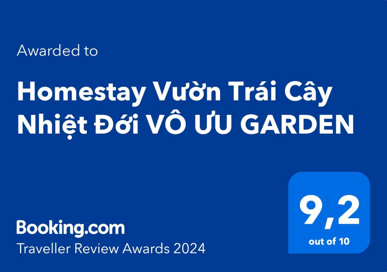 Homestay Vuon Trai Cay Nhiet Doi Vo Uu Garden バオロク エクステリア 写真